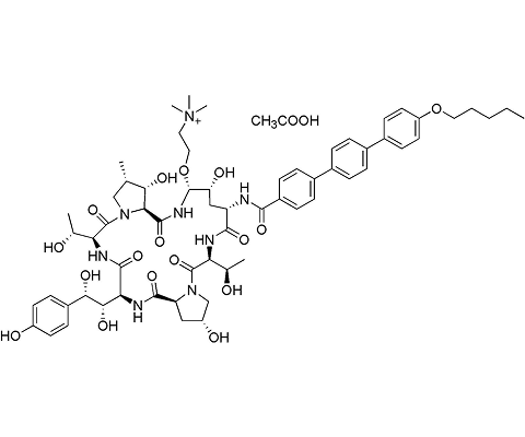Rezafungin acetate 